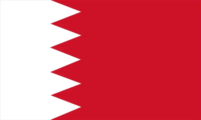 Bahrain tenders gate