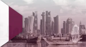 GCC tenders gate Qatar_tenders-gate مناقصات-قطر